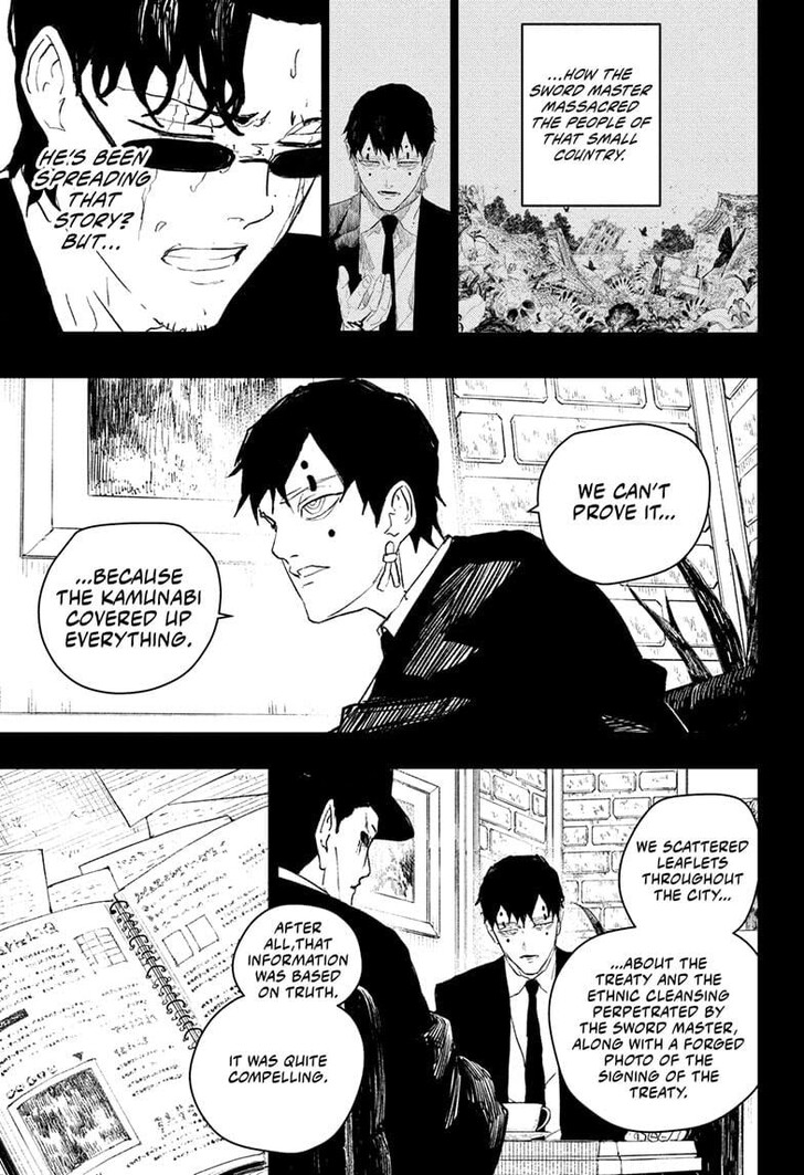 Read Kagurabachi Manga Online