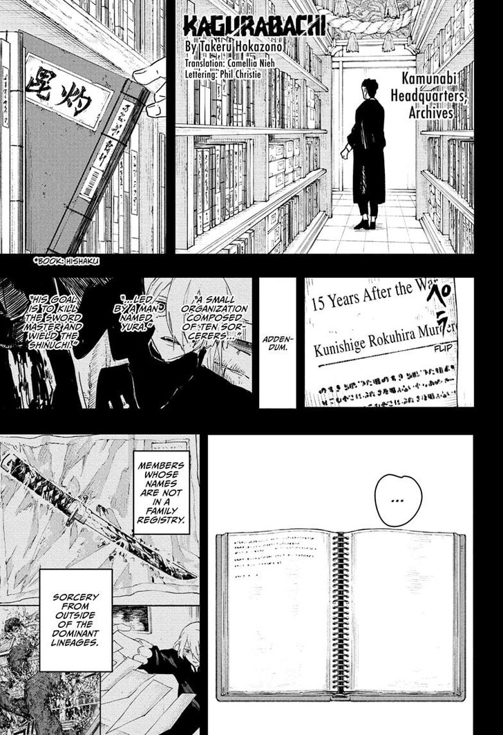 Read Kagurabachi Manga Online