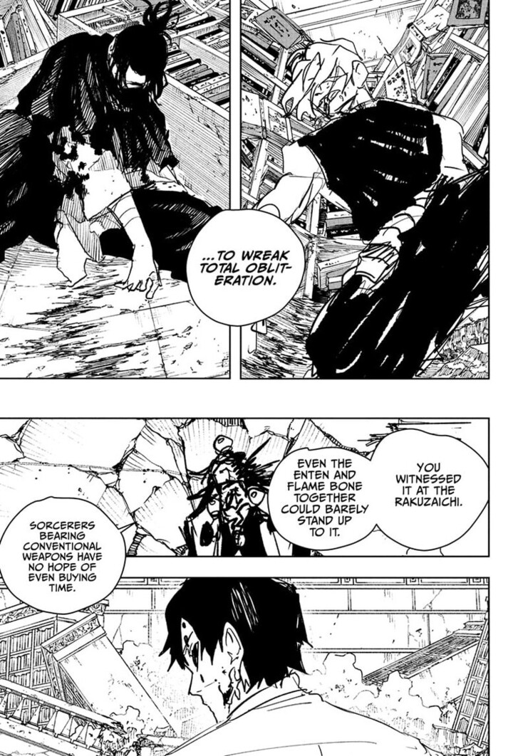 Read Kagurabachi Manga Online