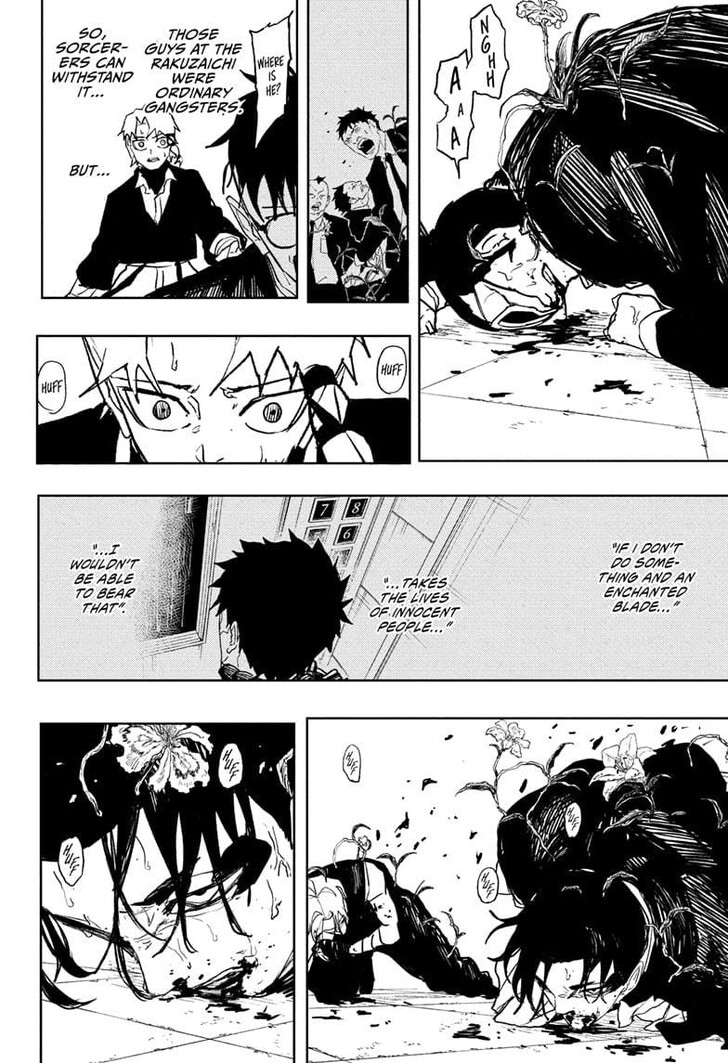Read Kagurabachi Manga Online