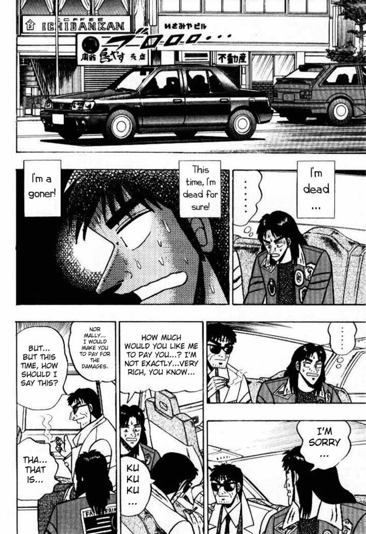 Read Kaiji Manga Online