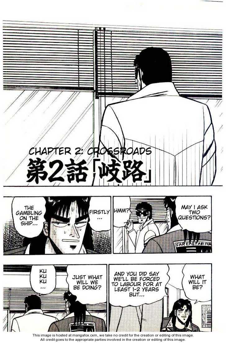 Read Kaiji Manga Online