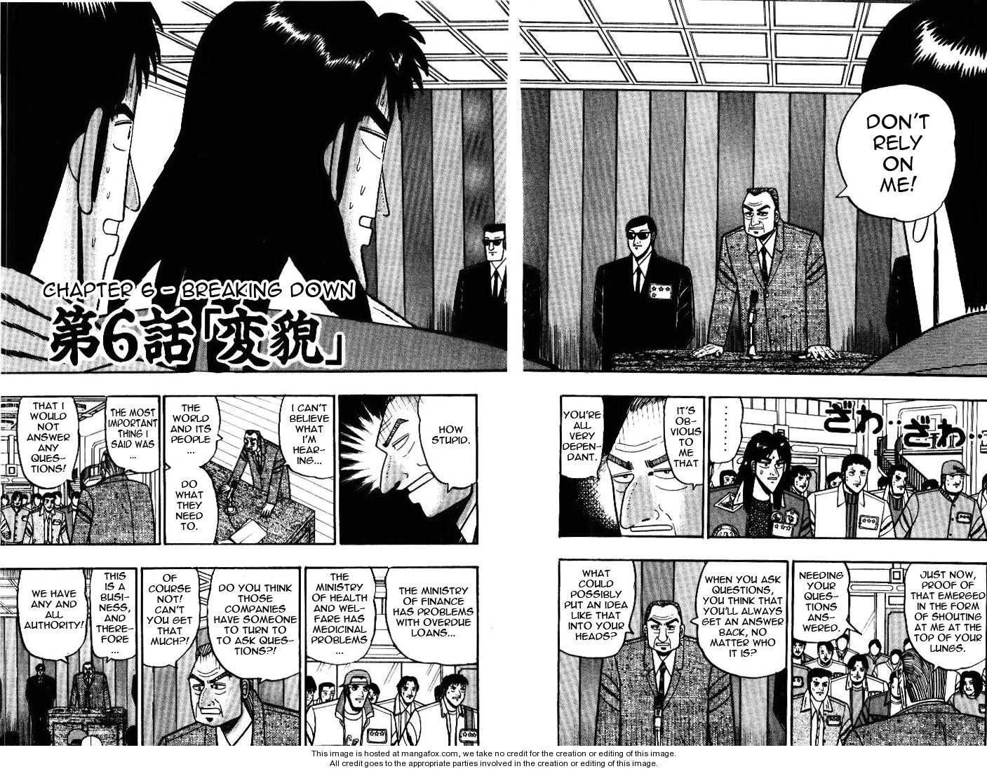 Read Kaiji Manga Online
