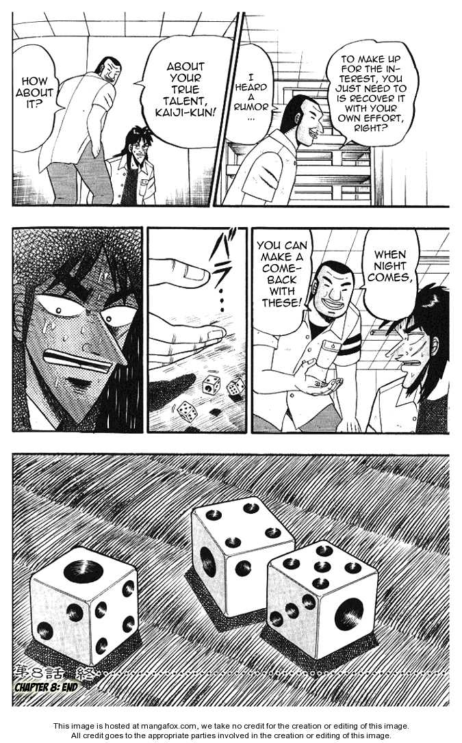 Read Kaiji Manga Online