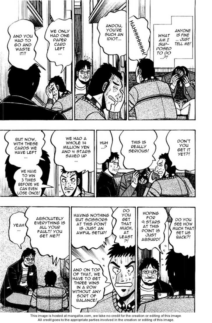 Read Kaiji Manga Online