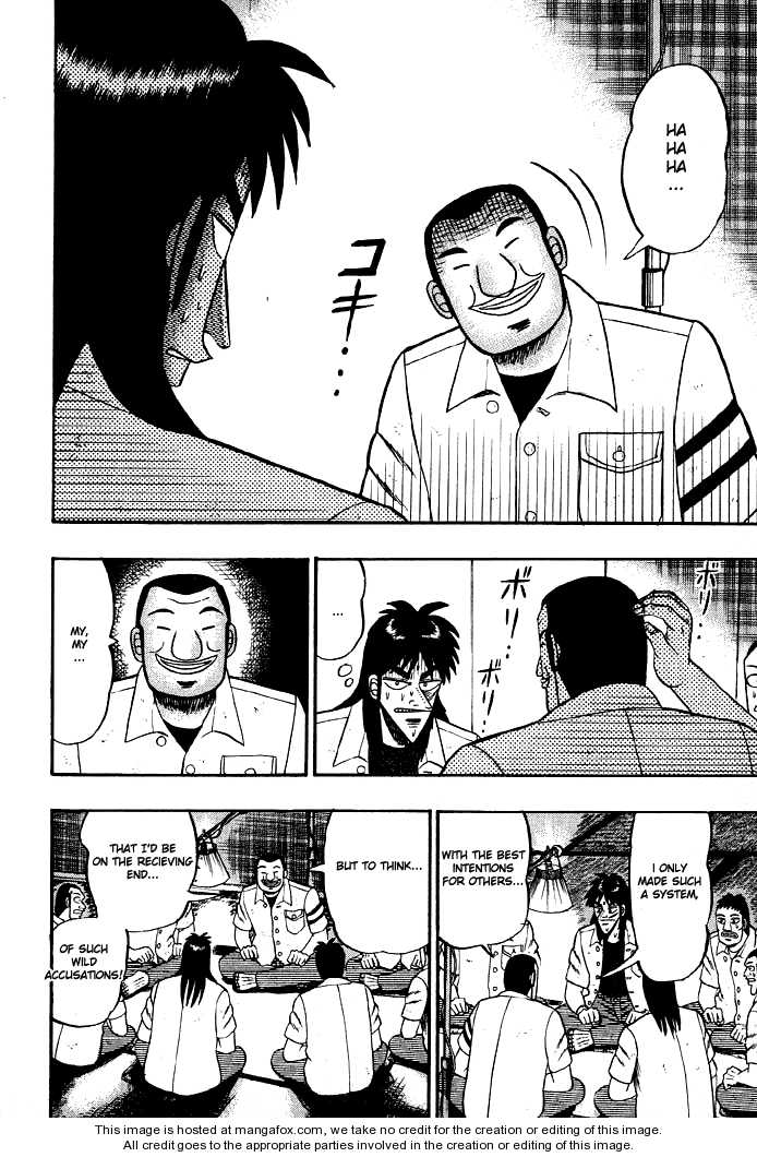 Read Kaiji Manga Online