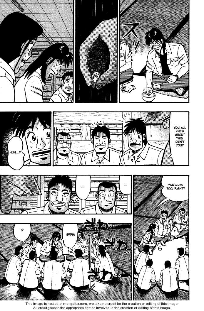 Read Kaiji Manga Online