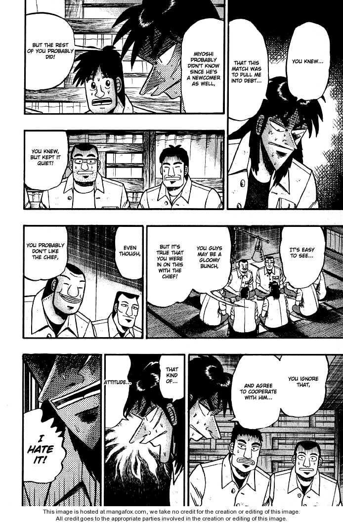 Read Kaiji Manga Online