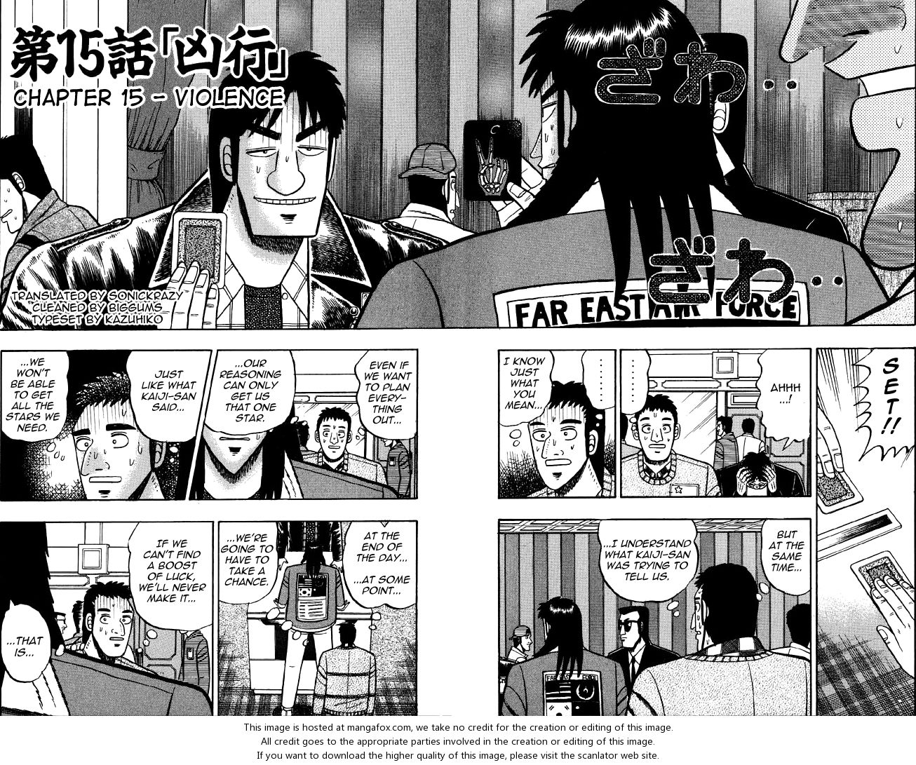 Read Kaiji Manga Online