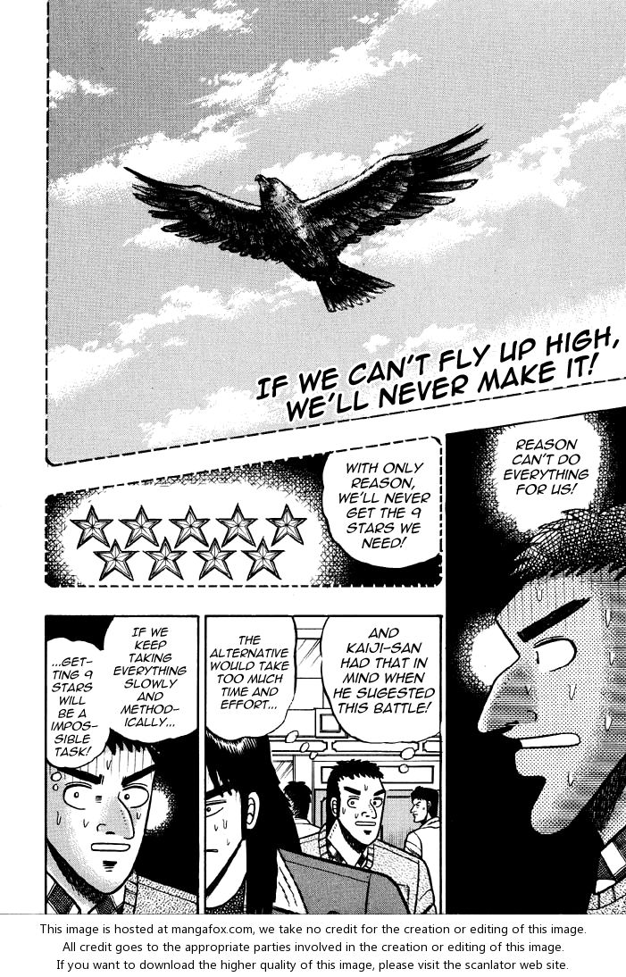 Read Kaiji Manga Online