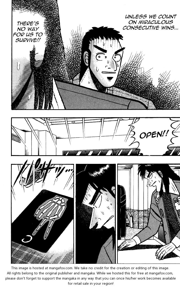 Read Kaiji Manga Online