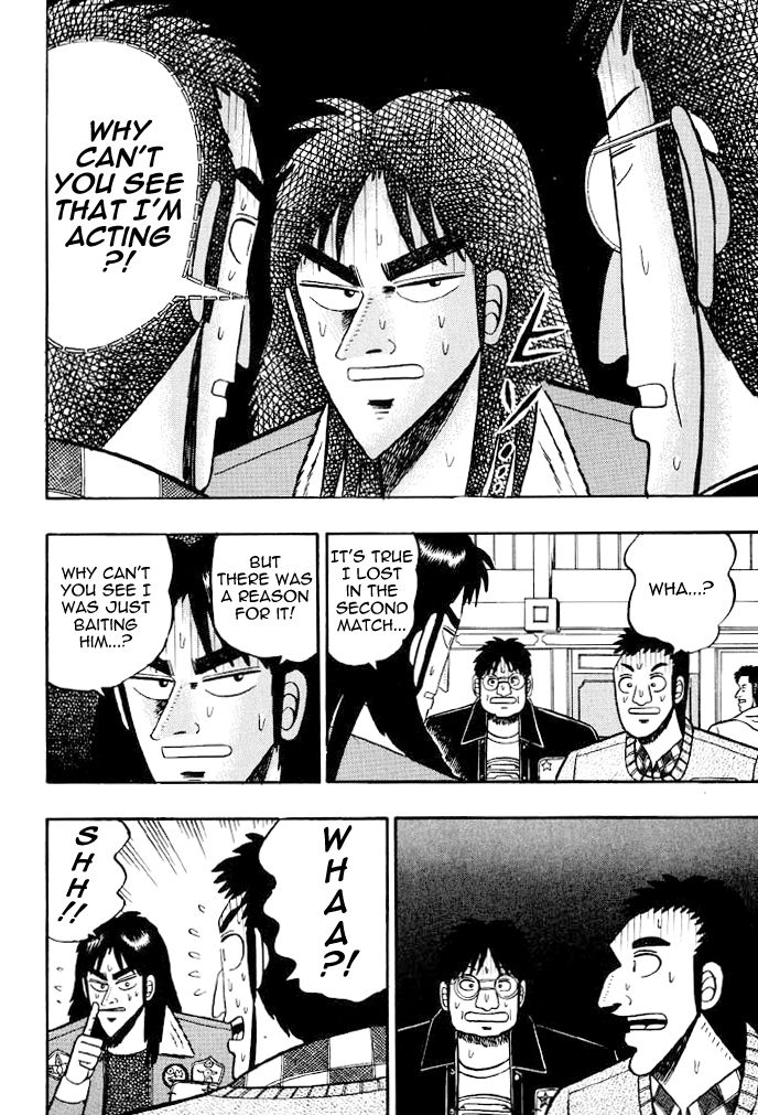 Read Kaiji Manga Online