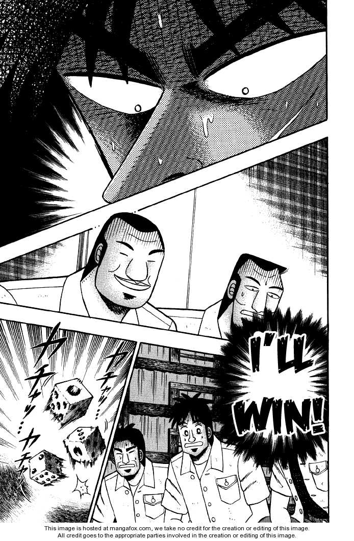 Read Kaiji Manga Online
