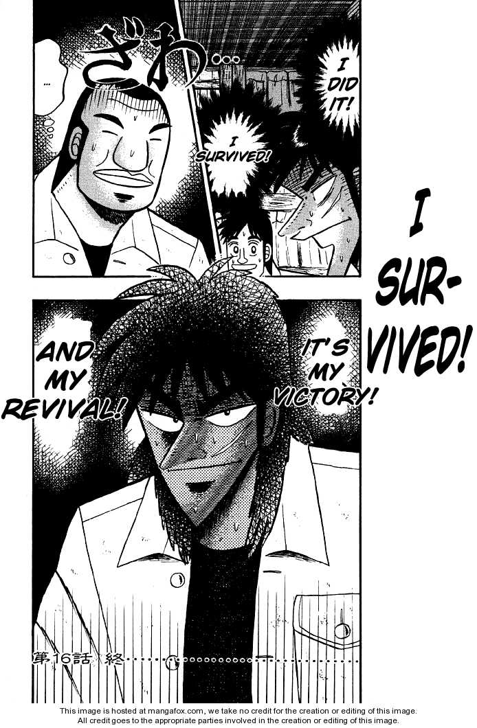 Read Kaiji Manga Online