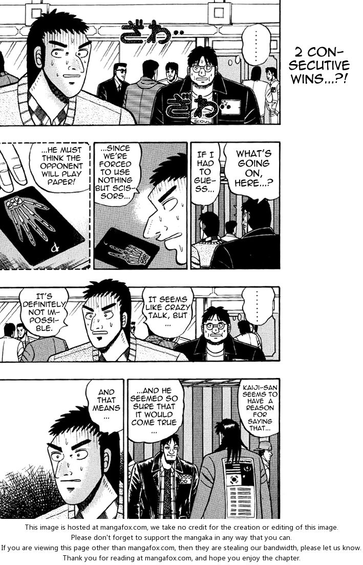 Read Kaiji Manga Online