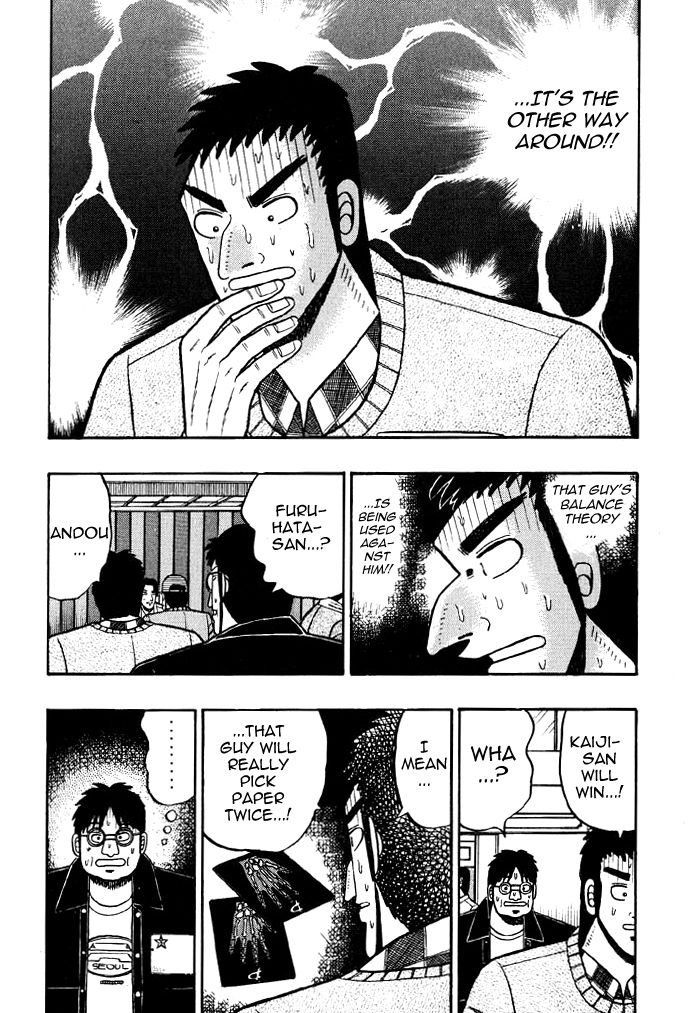 Read Kaiji Manga Online