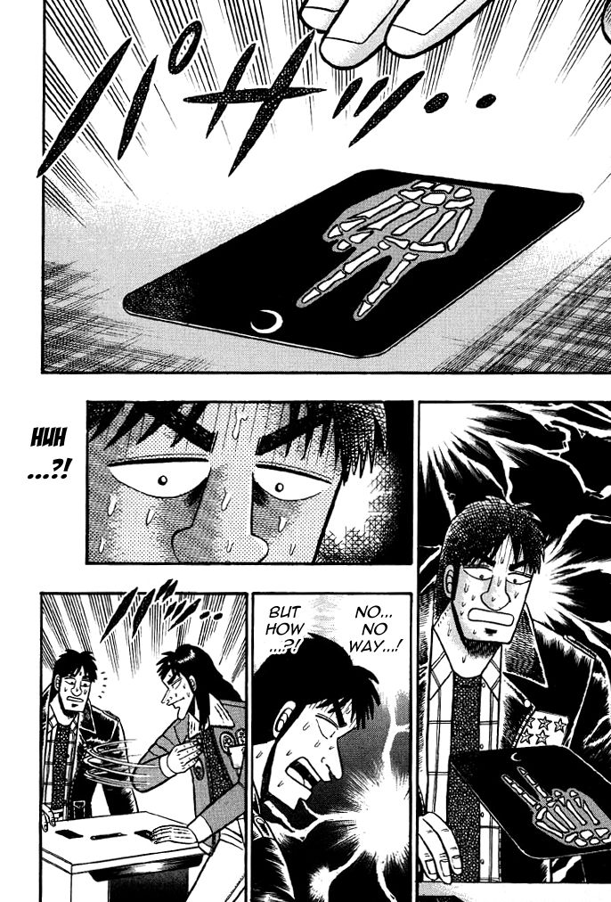 Read Kaiji Manga Online