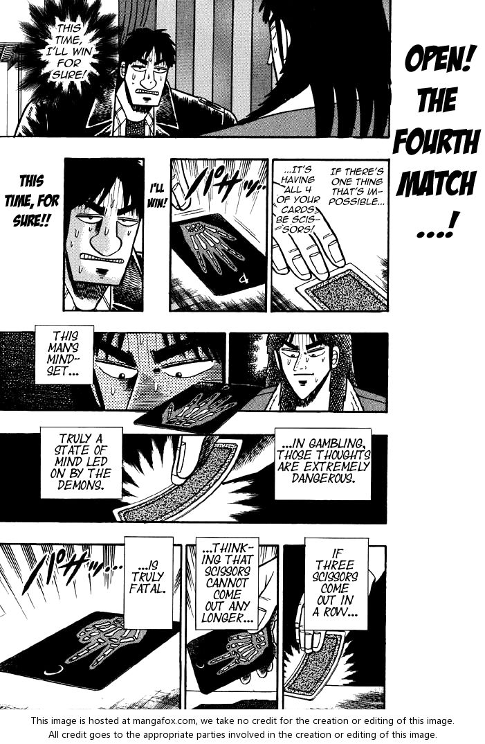 Read Kaiji Manga Online
