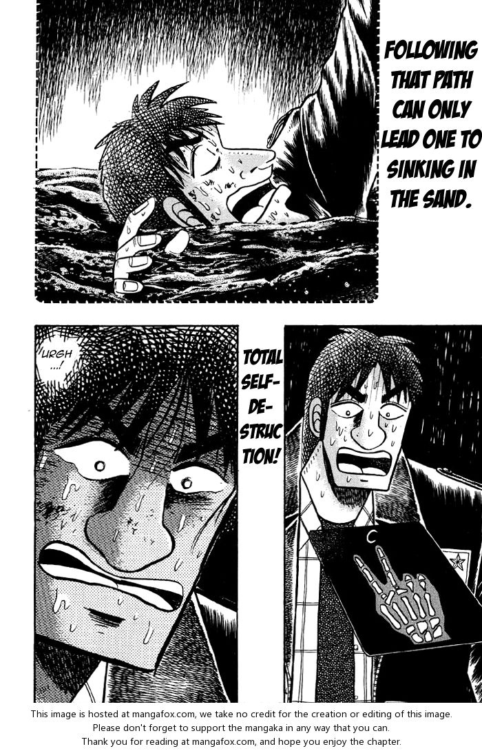 Read Kaiji Manga Online