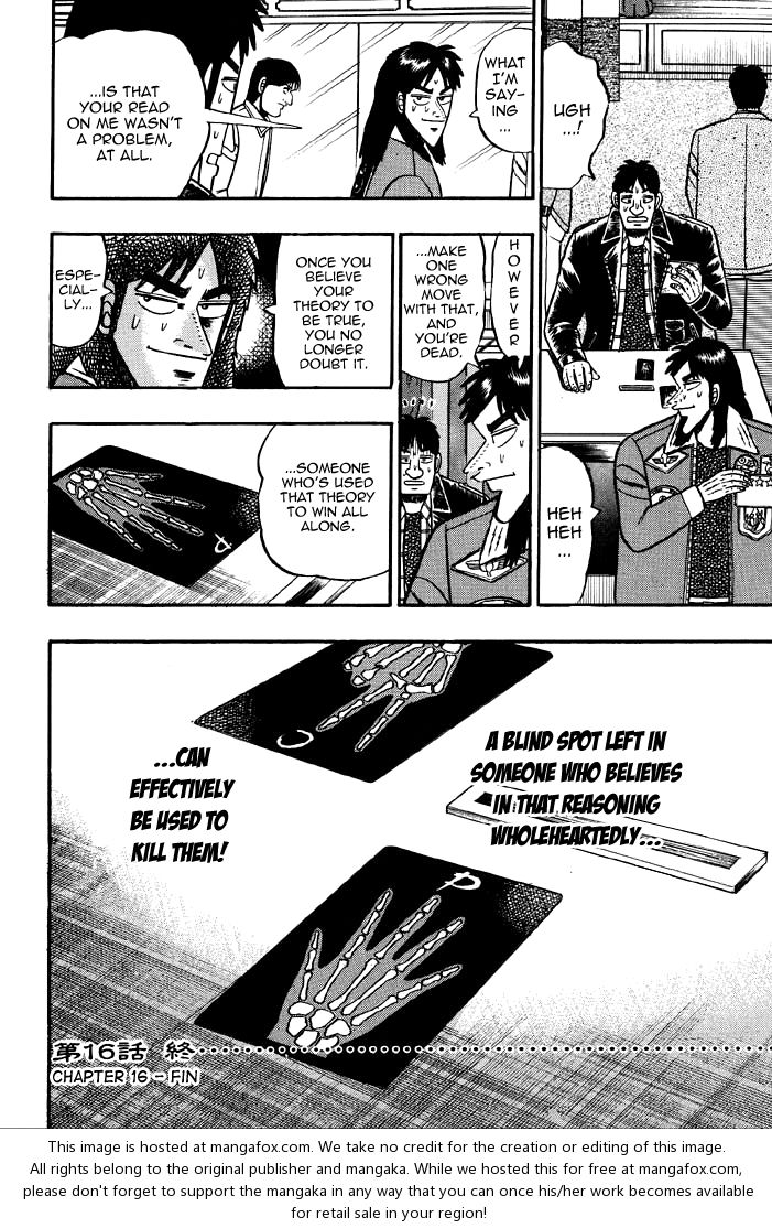 Read Kaiji Manga Online