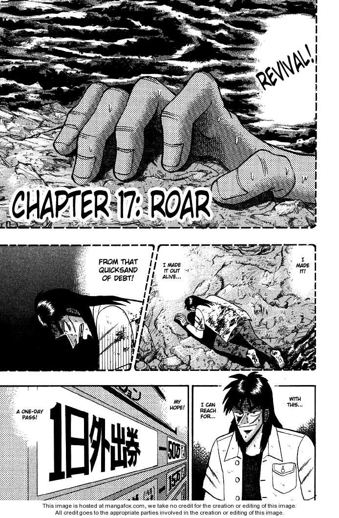 Read Kaiji Manga Online
