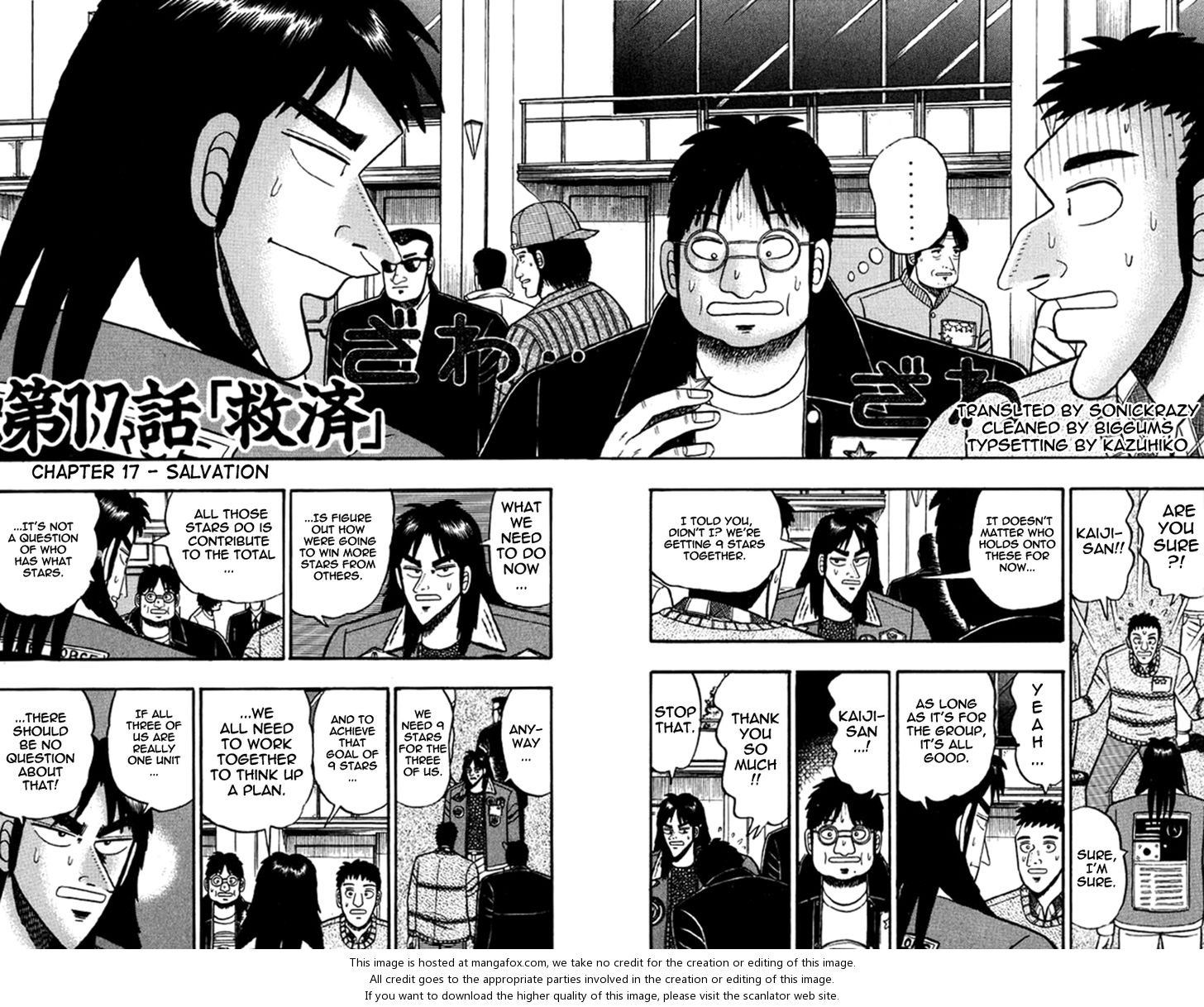Read Kaiji Manga Online