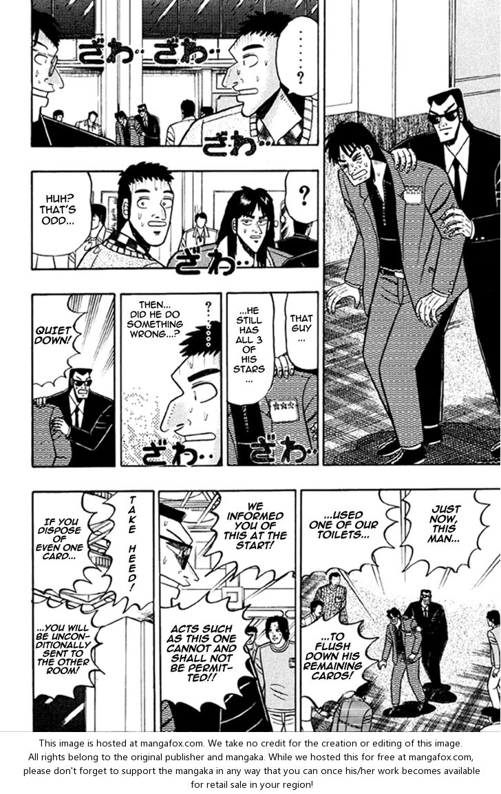 Read Kaiji Manga Online
