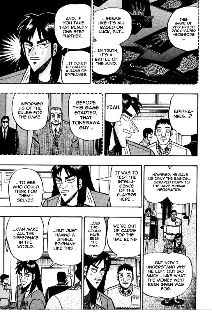 Read Kaiji Manga Online