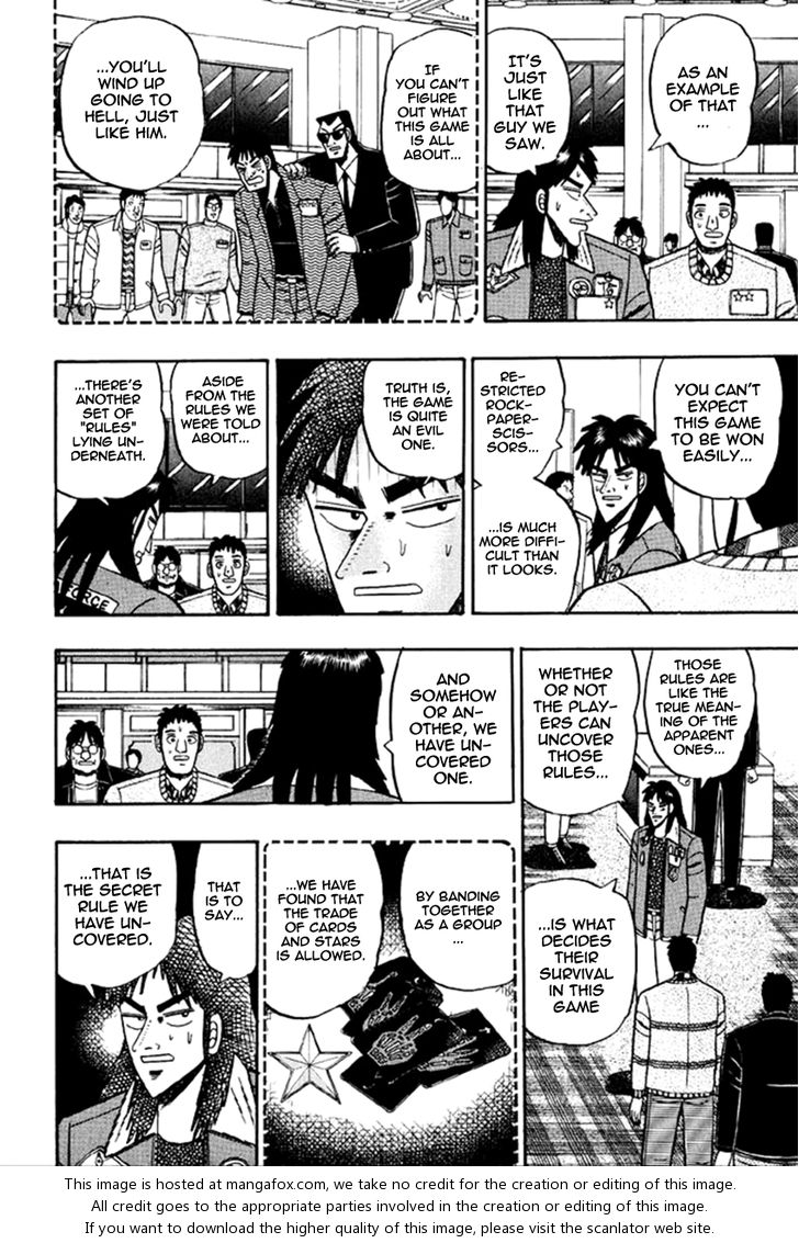 Read Kaiji Manga Online