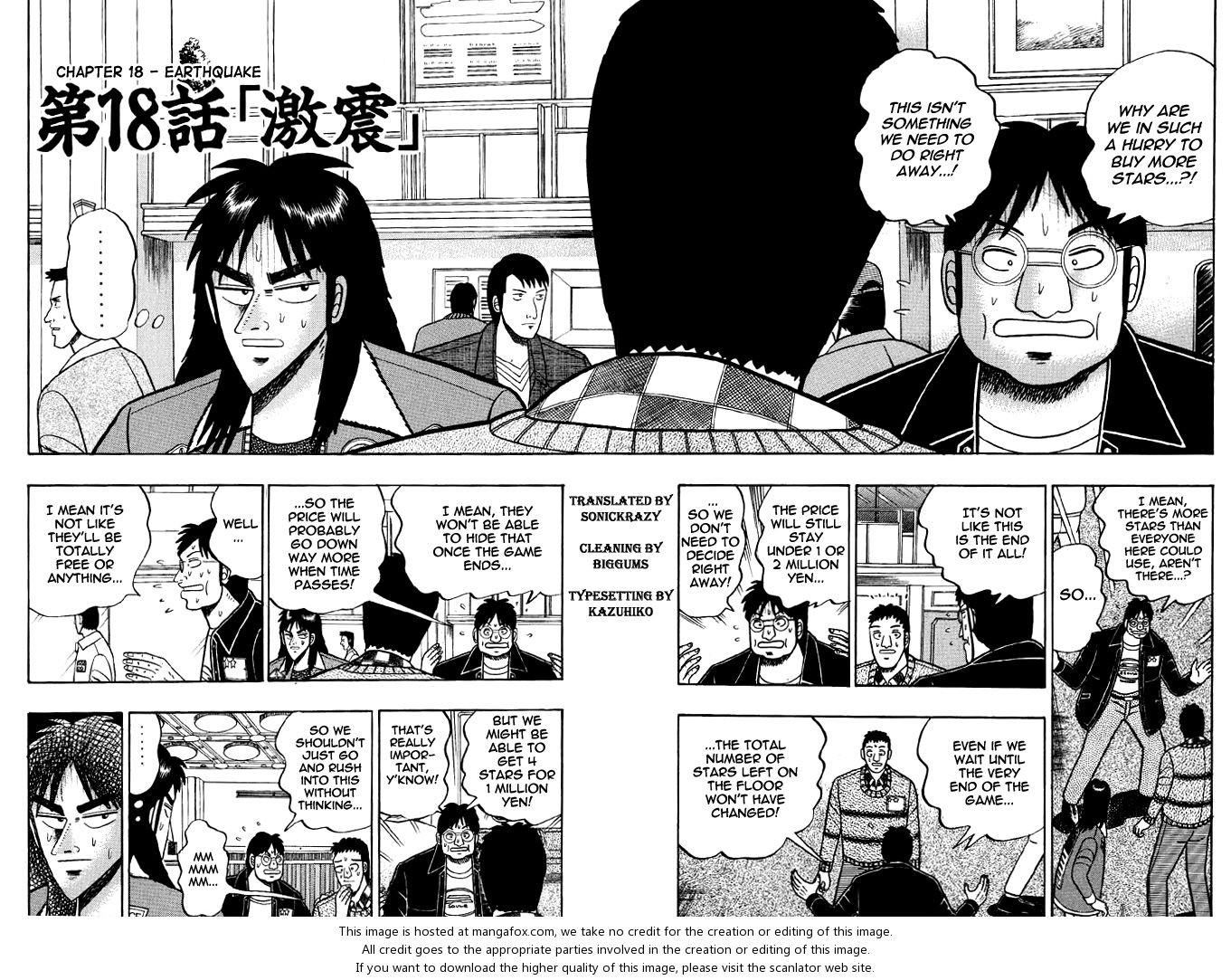 Read Kaiji Manga Online