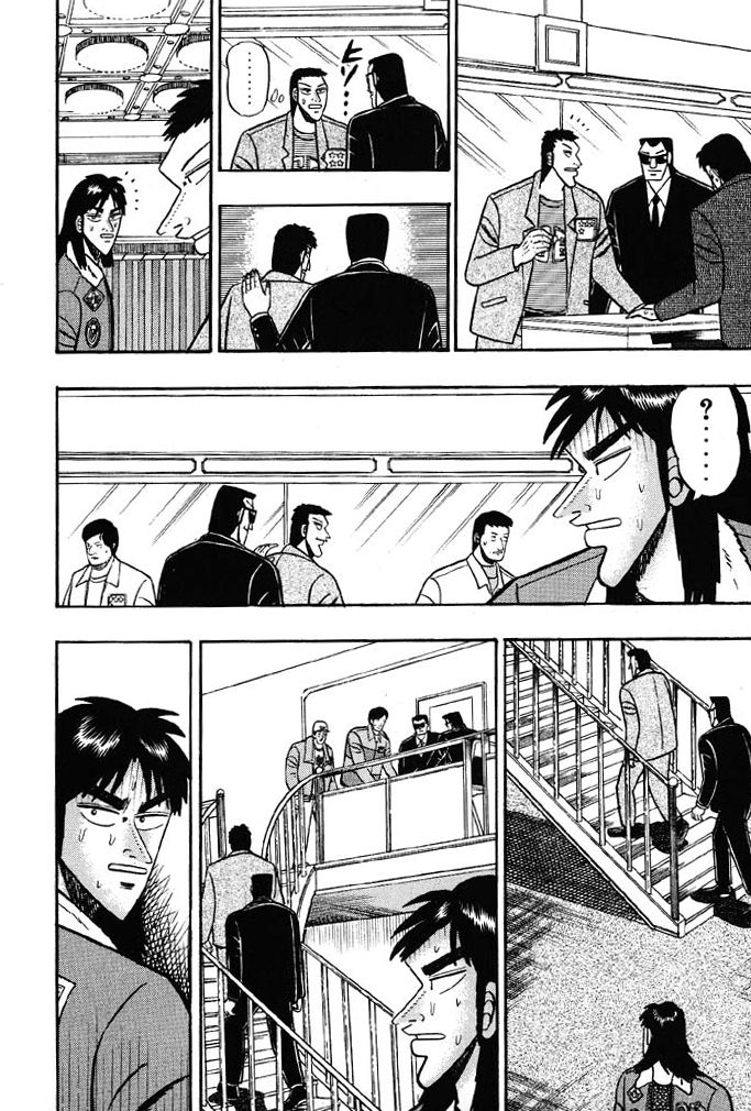 Read Kaiji Manga Online