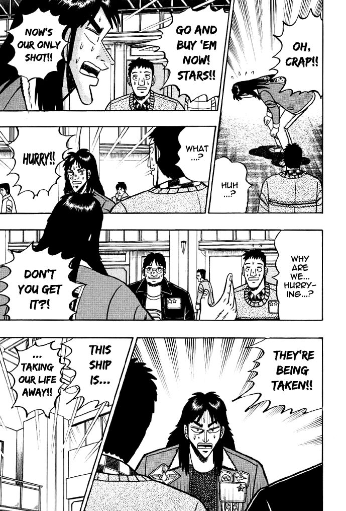 Read Kaiji Manga Online