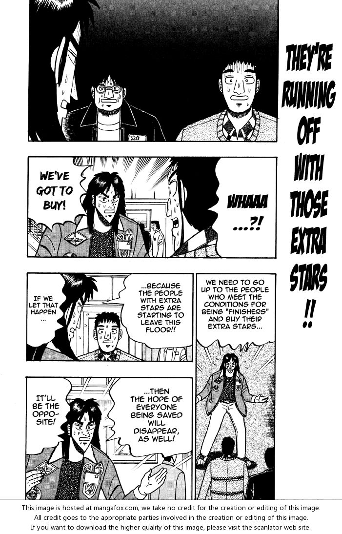 Read Kaiji Manga Online