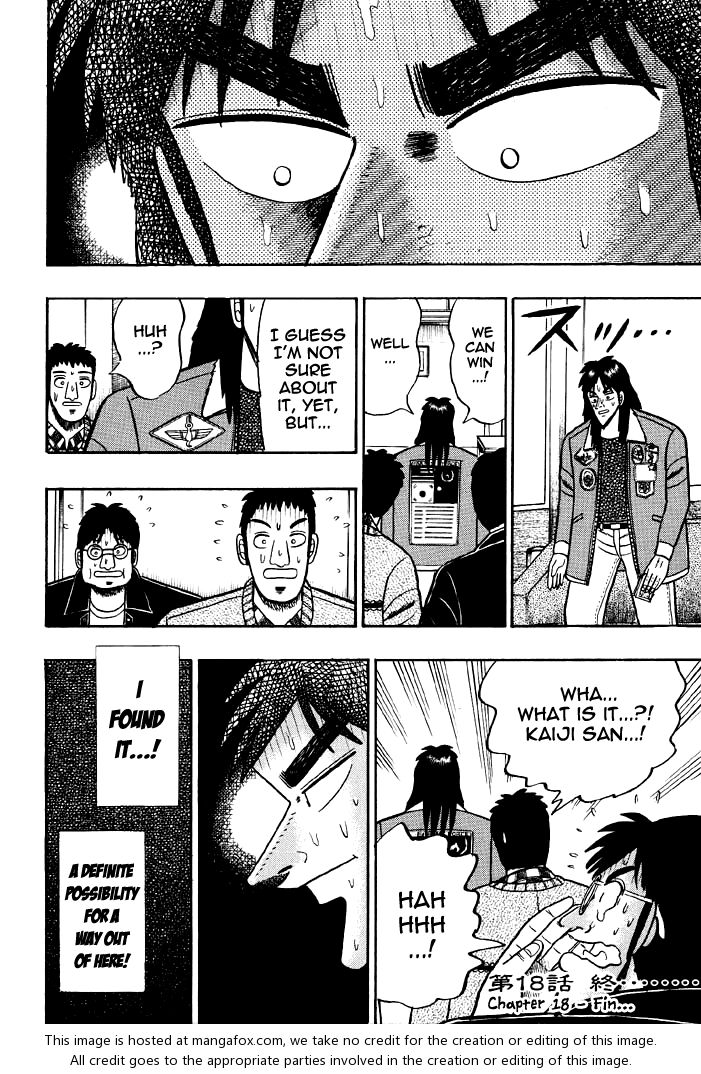 Read Kaiji Manga Online