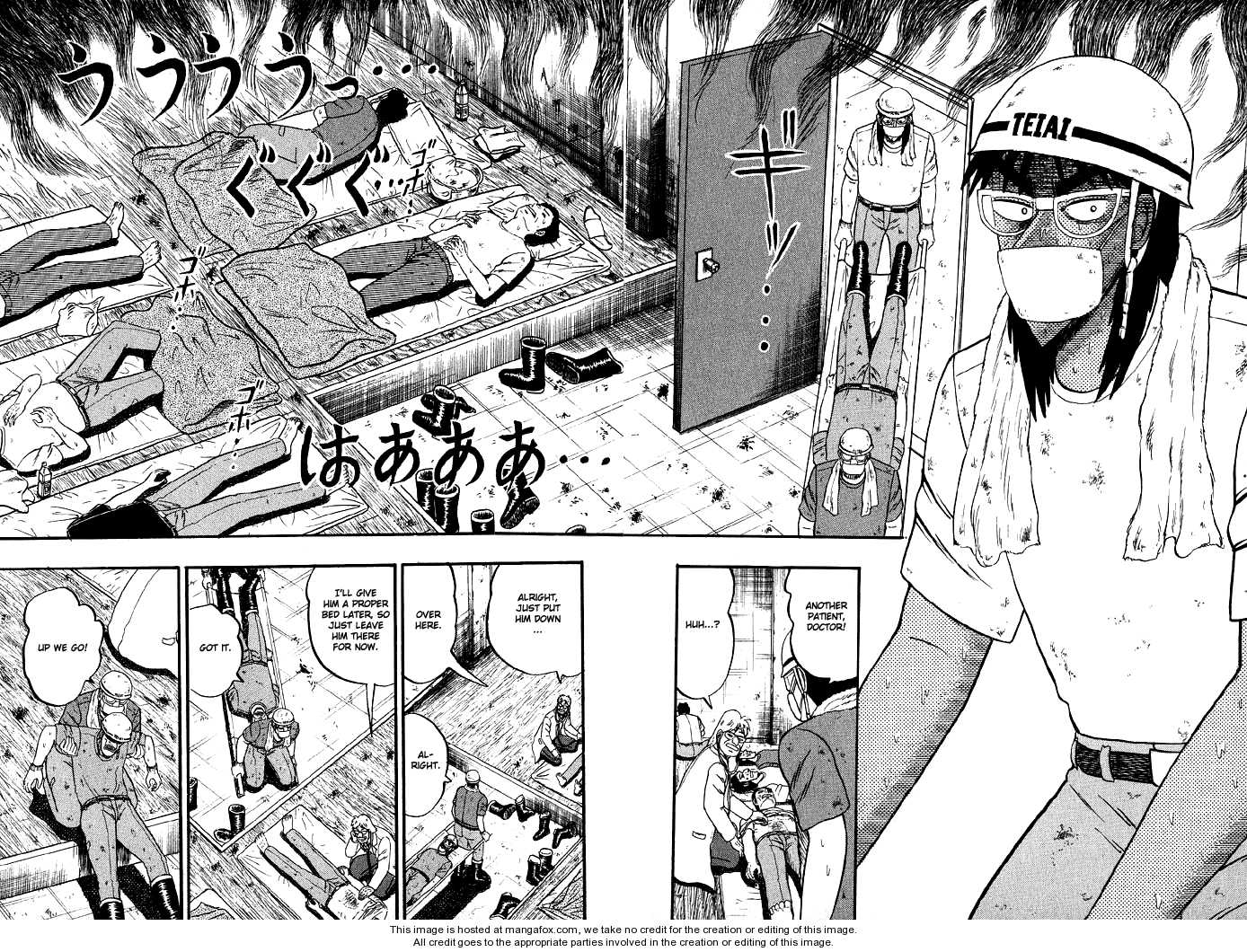 Read Kaiji Manga Online