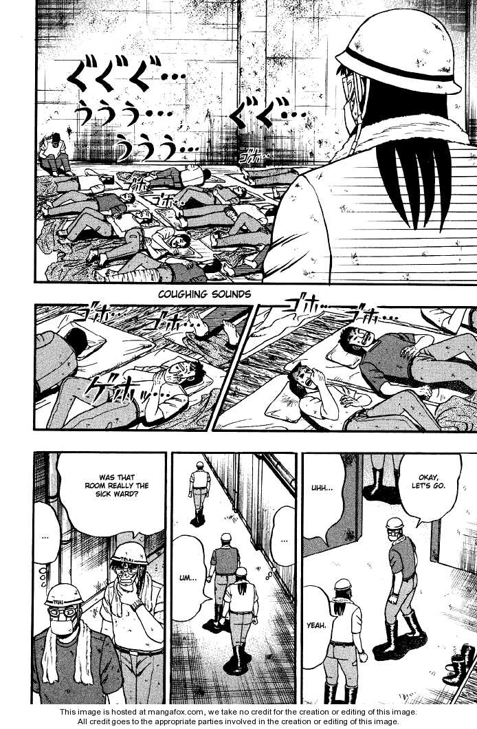 Read Kaiji Manga Online