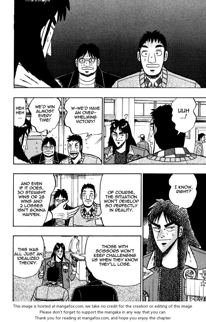 Read Kaiji Manga Online