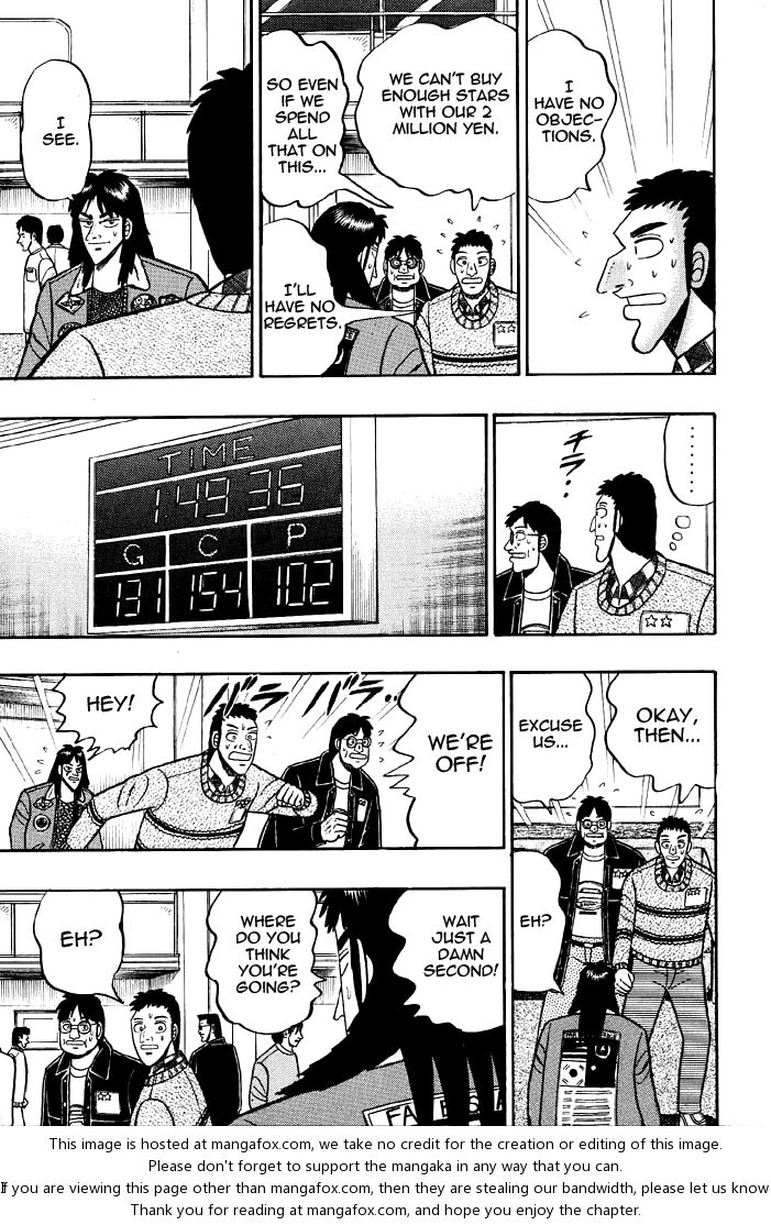 Read Kaiji Manga Online