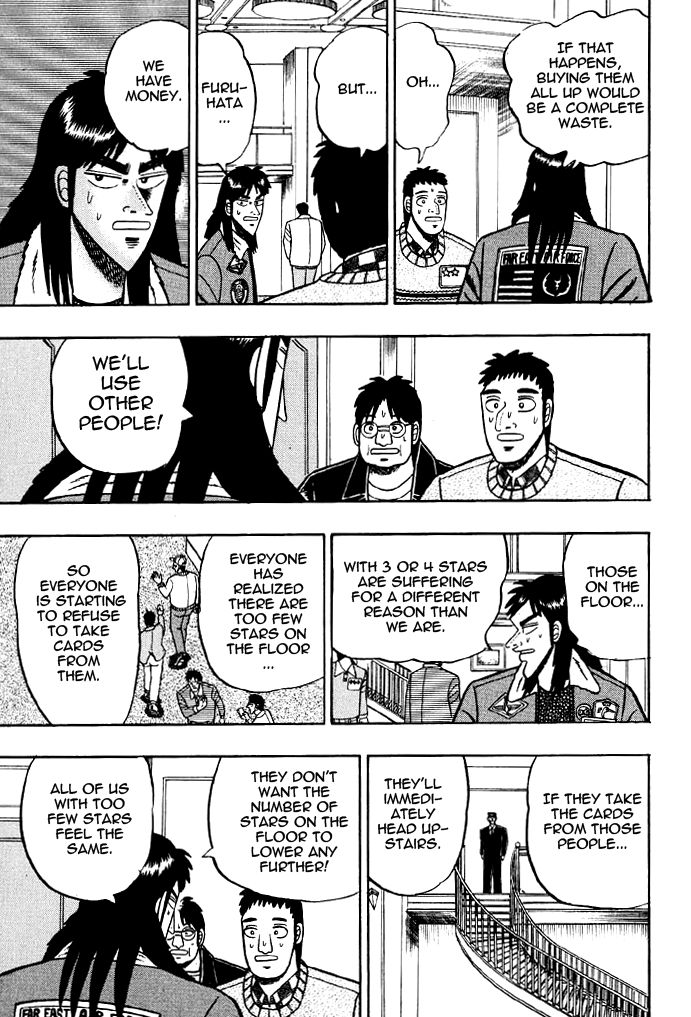 Read Kaiji Manga Online