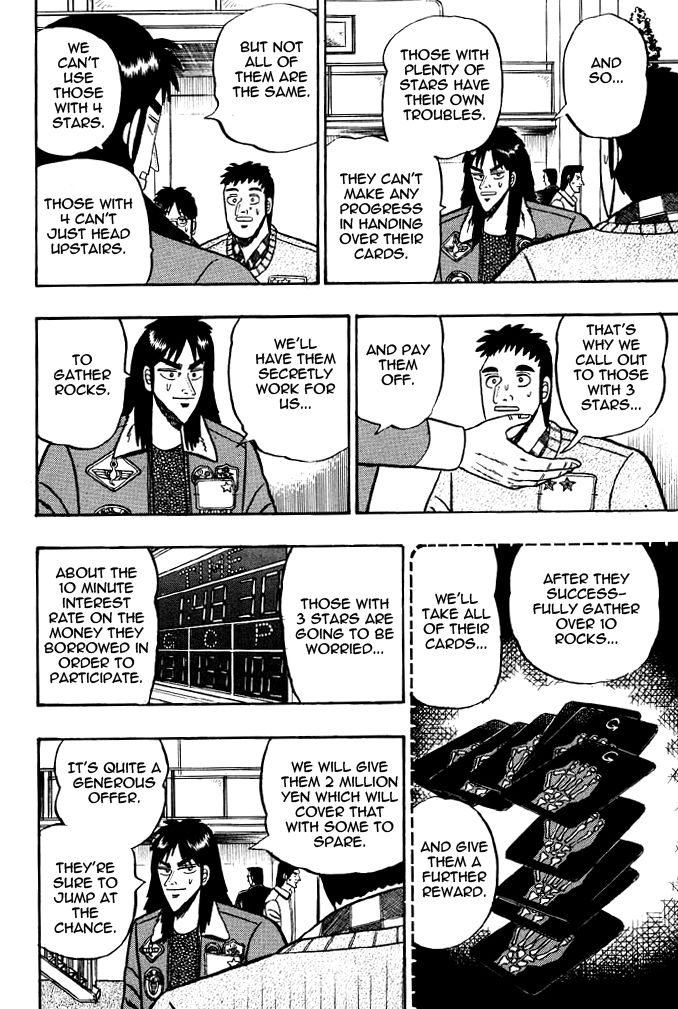 Read Kaiji Manga Online