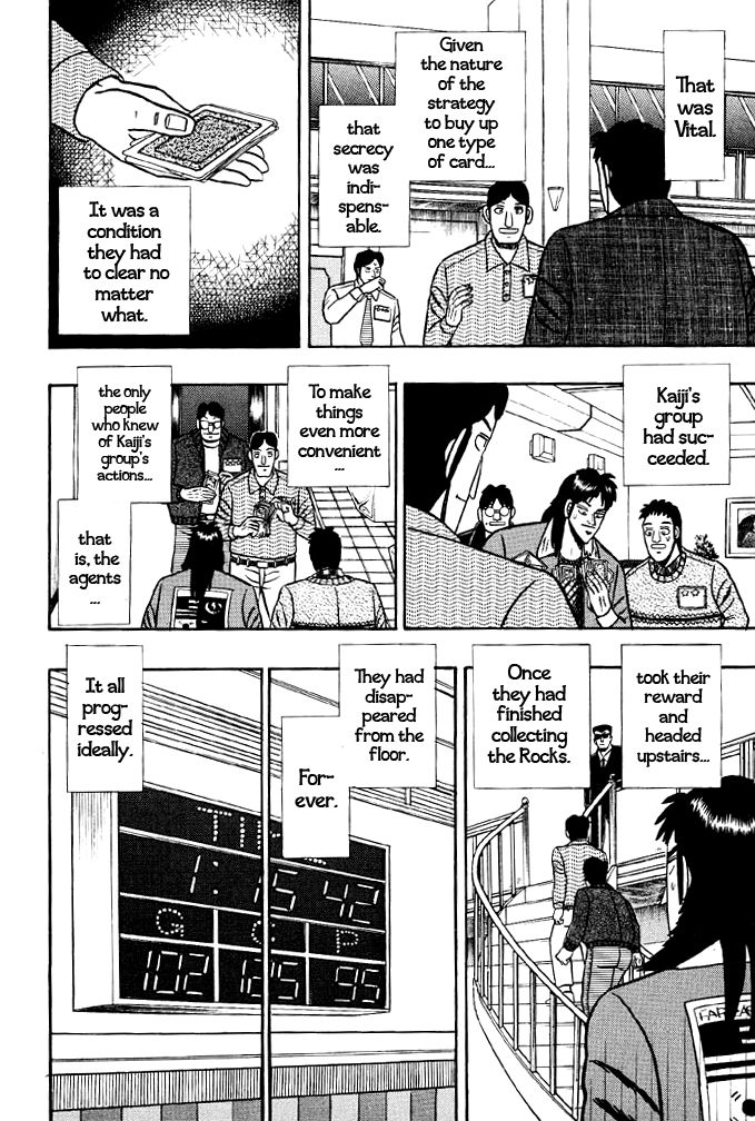 Read Kaiji Manga Online