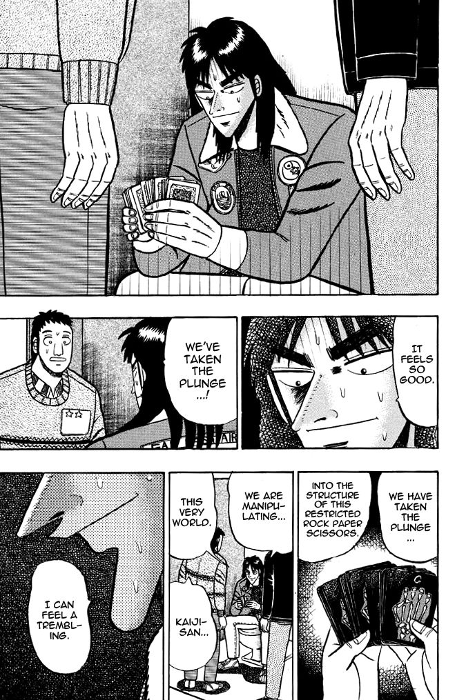 Read Kaiji Manga Online