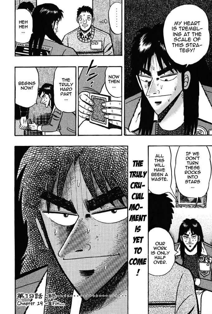 Read Kaiji Manga Online