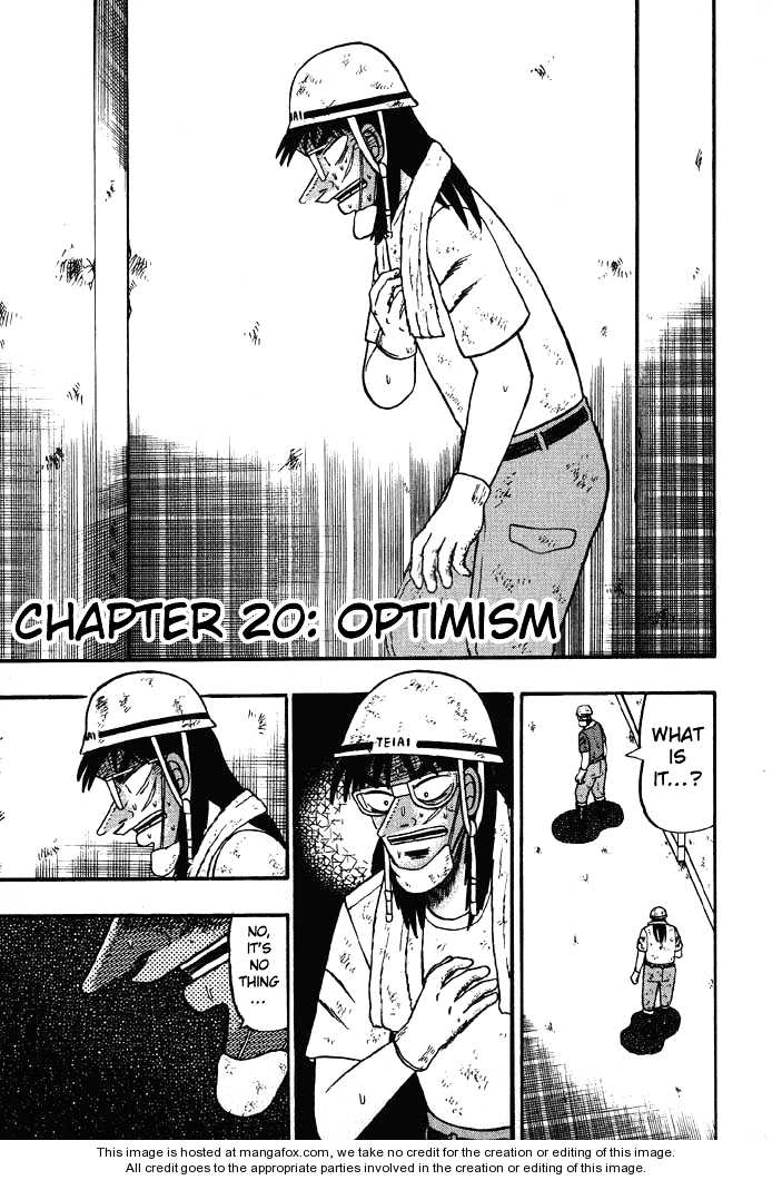 Read Kaiji Manga Online