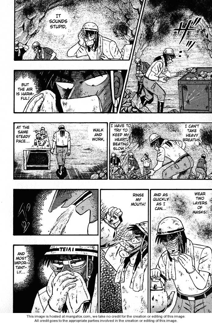 Read Kaiji Manga Online