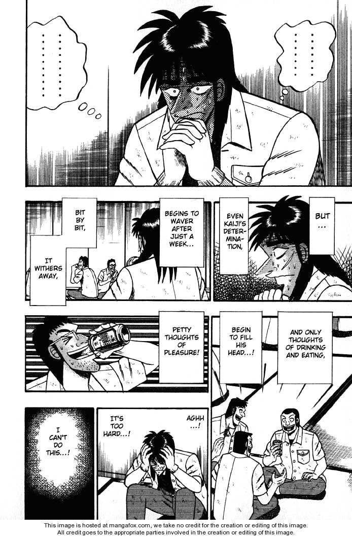 Read Kaiji Manga Online