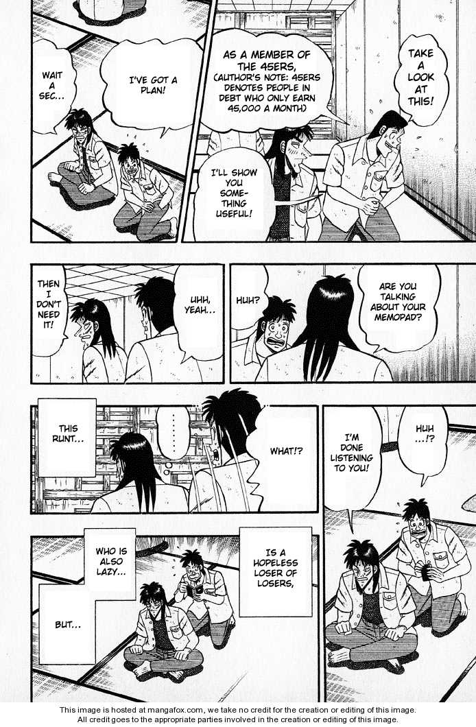 Read Kaiji Manga Online