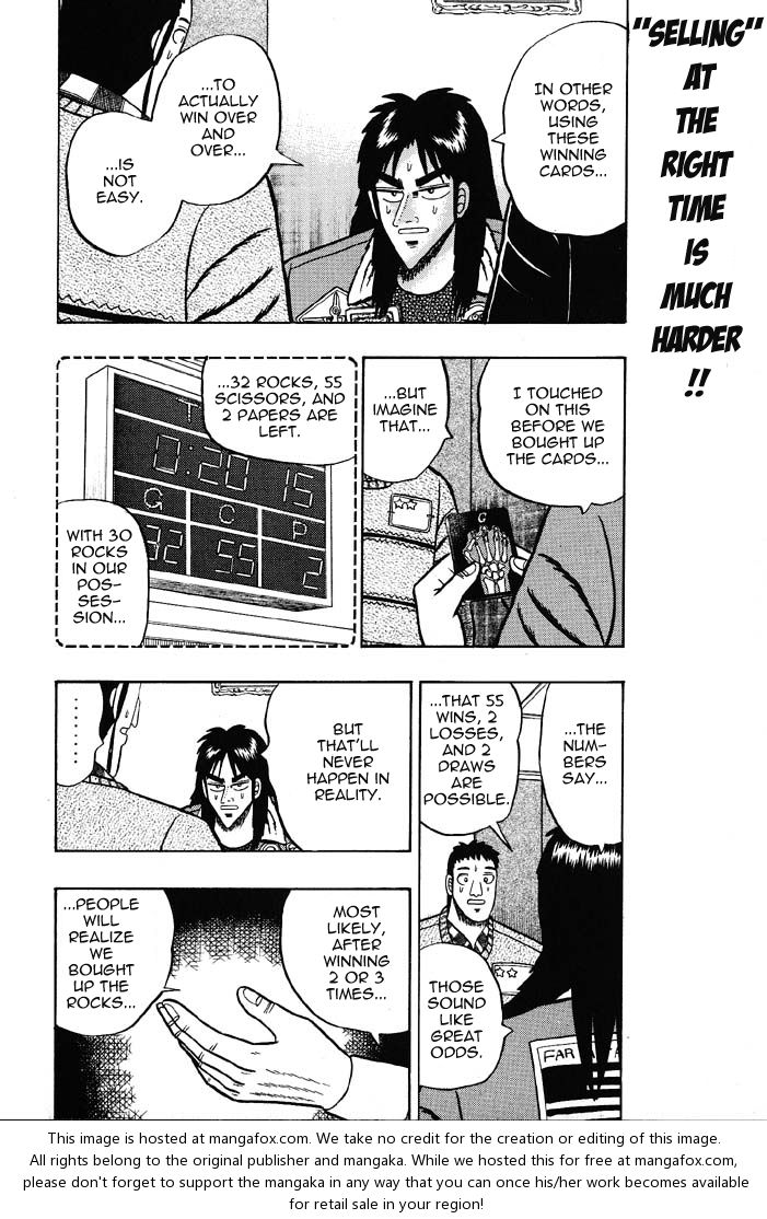 Read Kaiji Manga Online