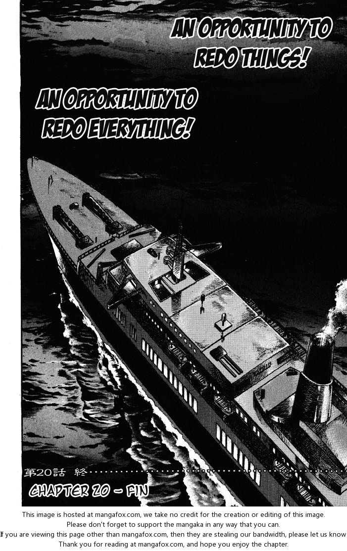 Read Kaiji Manga Online