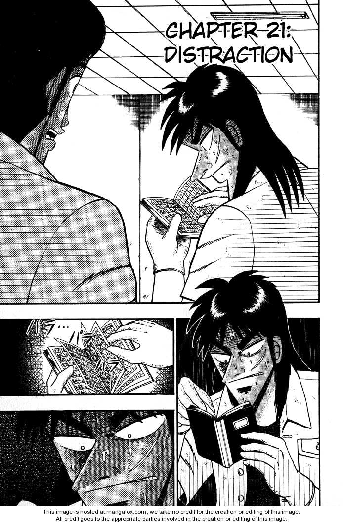 Read Kaiji Manga Online